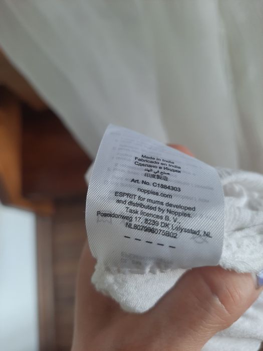 Bluzka ciążowa i do karmienia Esprit