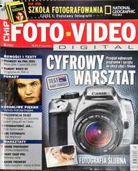 Magazyn FOTO-VIDEO   nr 3/2005