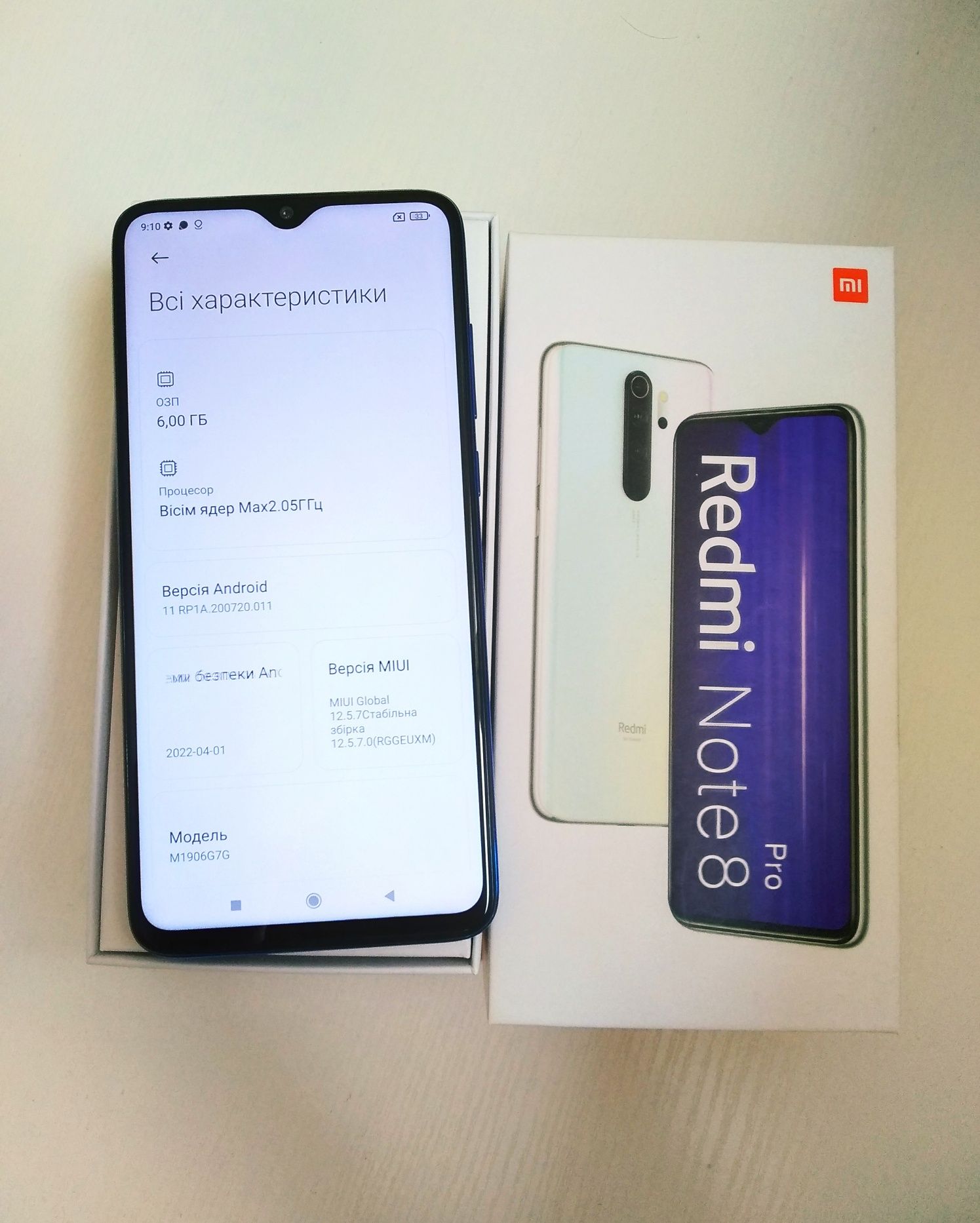 Xiaomi Redmi Note 8 Pro 6/128GB. NFC Blue(Офіційний,Global,Документи)