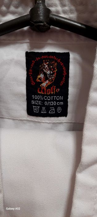 Кимоно для дзюдо