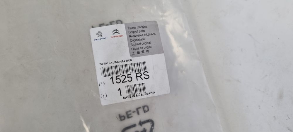 Przewód paliwa 1.6hdi partner 5008 ds5 c4 berlingo nowy oryginał