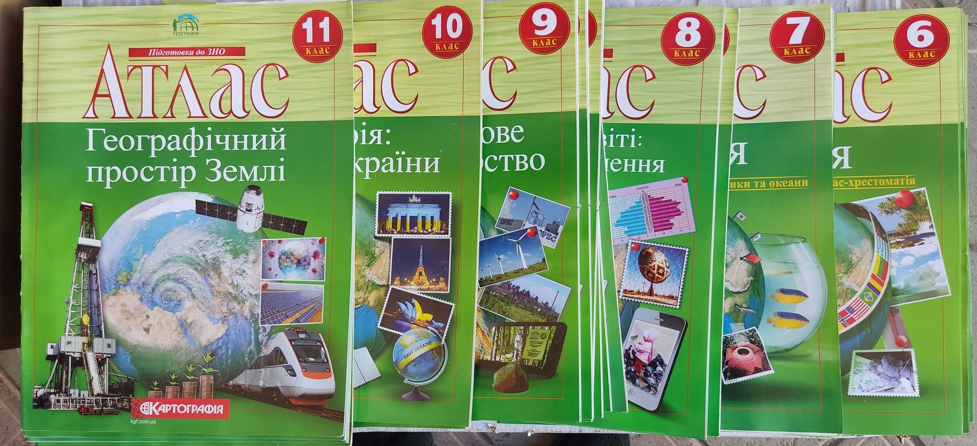 Атлас з географії. Контурні карти.