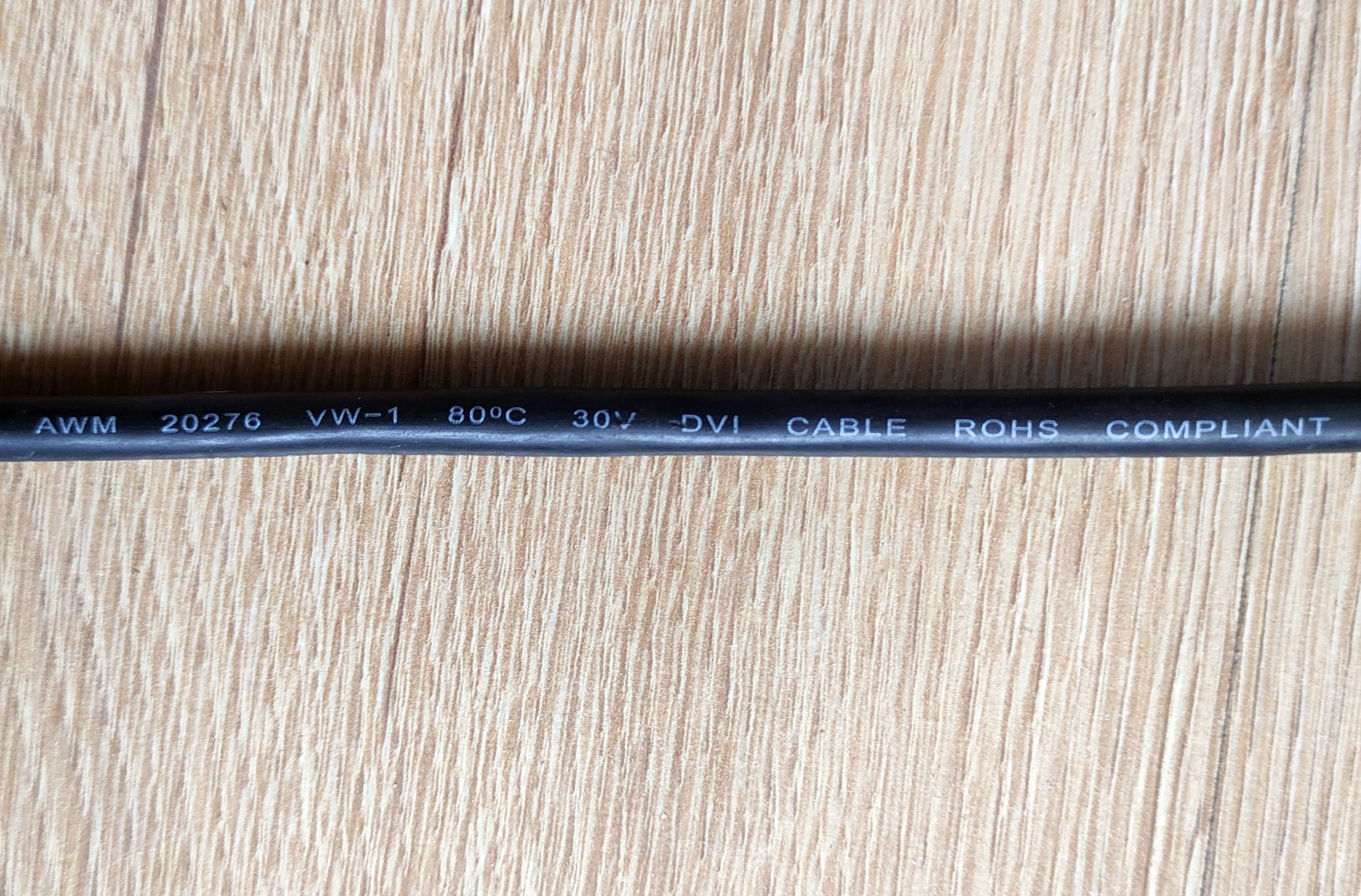 Kabel - przewód HDMI / DVI-D (Dual Link) – 1,8m - przejściówka