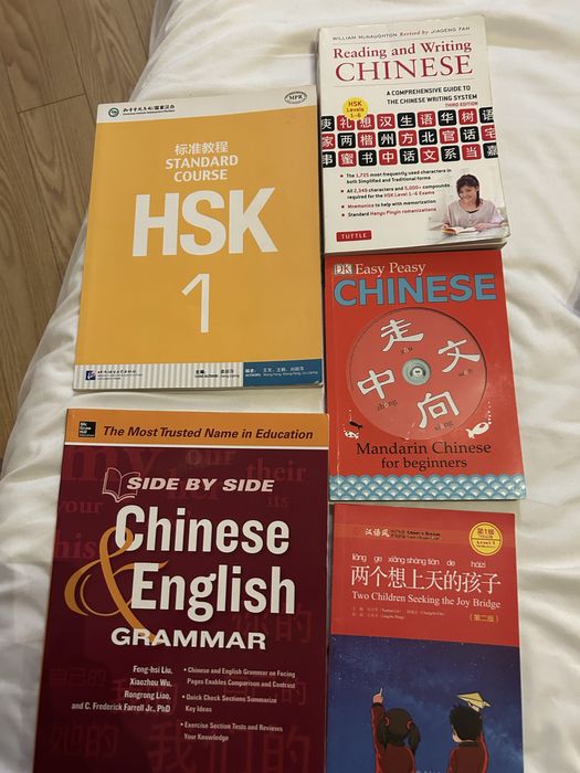 Aprenda chinês livros