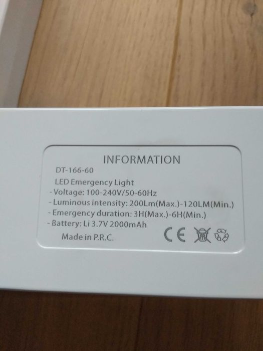 Аварийный Світильник Лед-60 на акумуляторах для дома, офиса, склада
