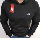 Bluzy męskie Nike Puma Guess Tommy Hilfiger Boss itp