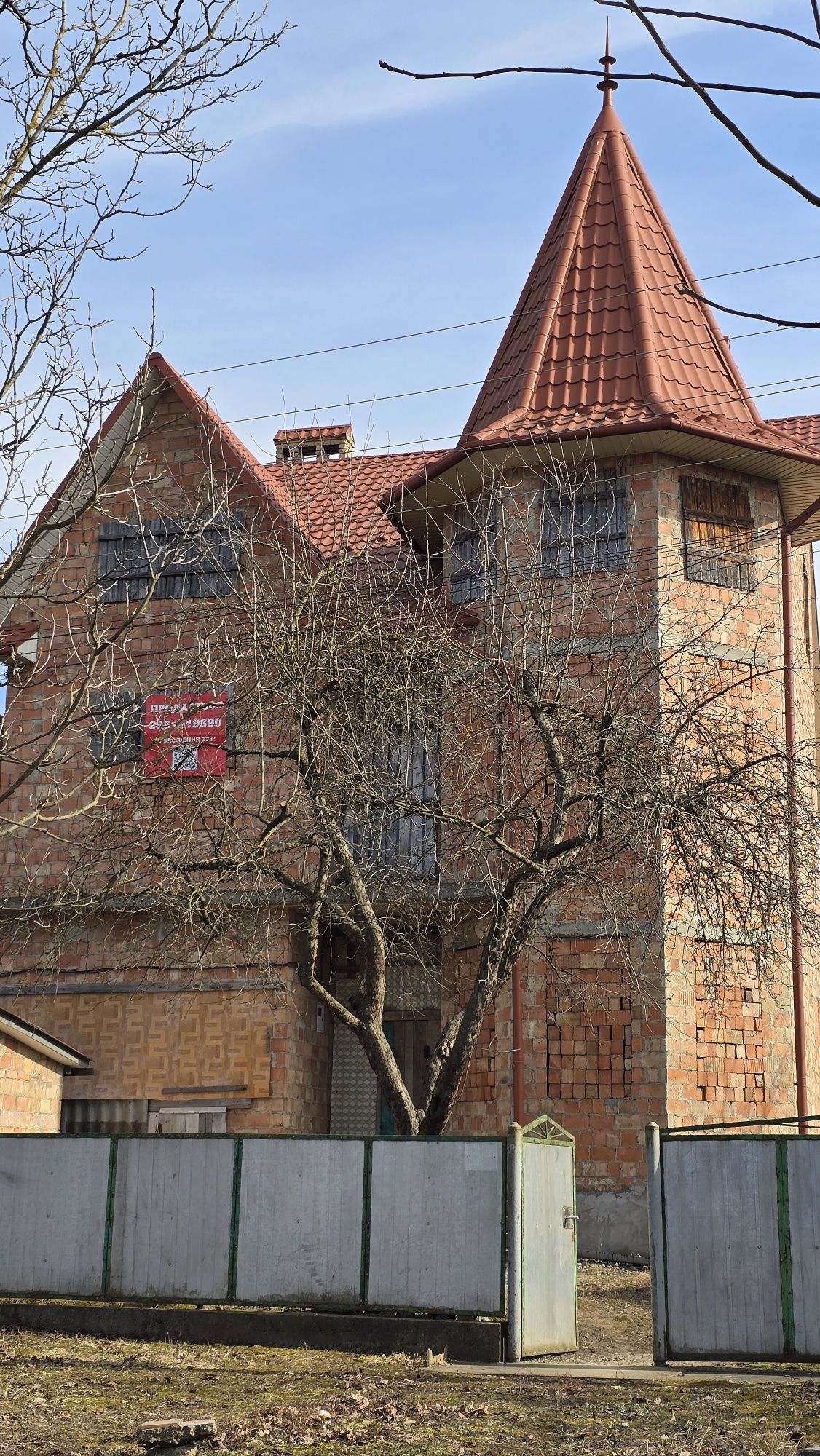 Продається 5ти кімнатний будинок біля вул.  Хотинська