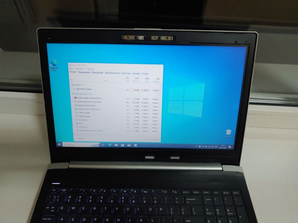 Hp Probook 450 G5 i5-8250U/8gb/320GB/ HD+