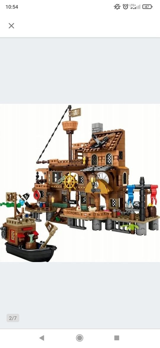 Wyspa piracka klocki konstrukcyjne 665 szt  lego
