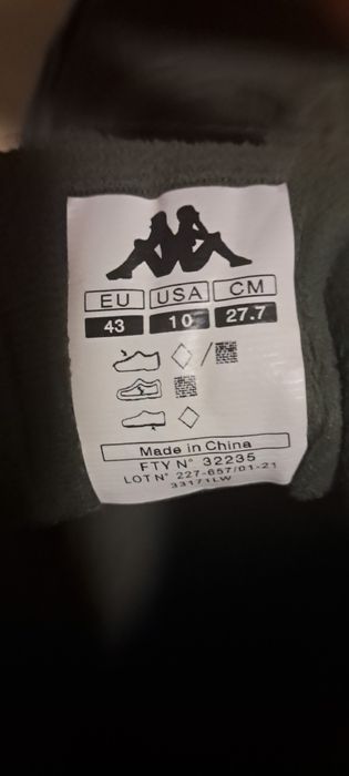 Кросовки Kappa капа зимові