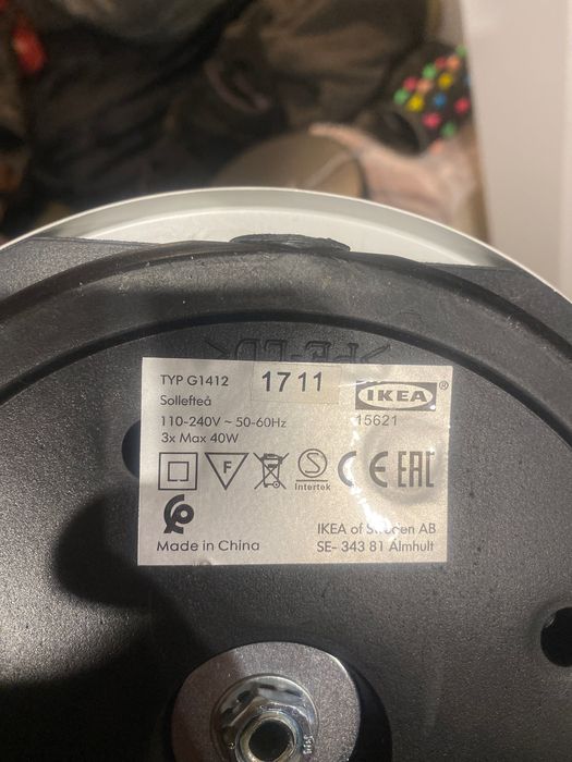 Lampa IKEA Sollefteå TYP G1412