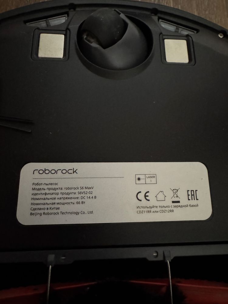 Робот-пилосос Roborock S6 MaxV Vacuum Cleaner Black
