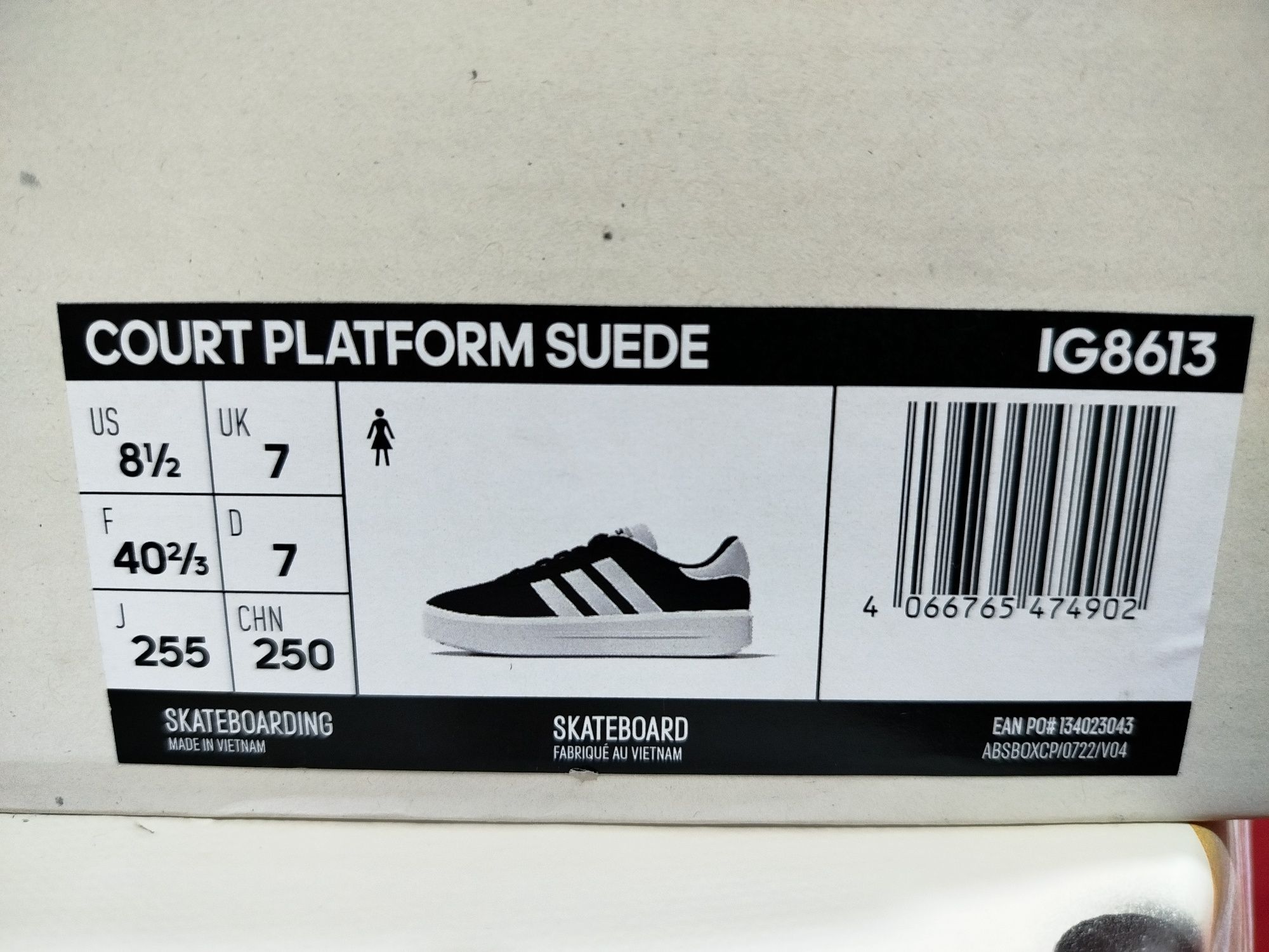 Женские кроссовки Adidas 39р