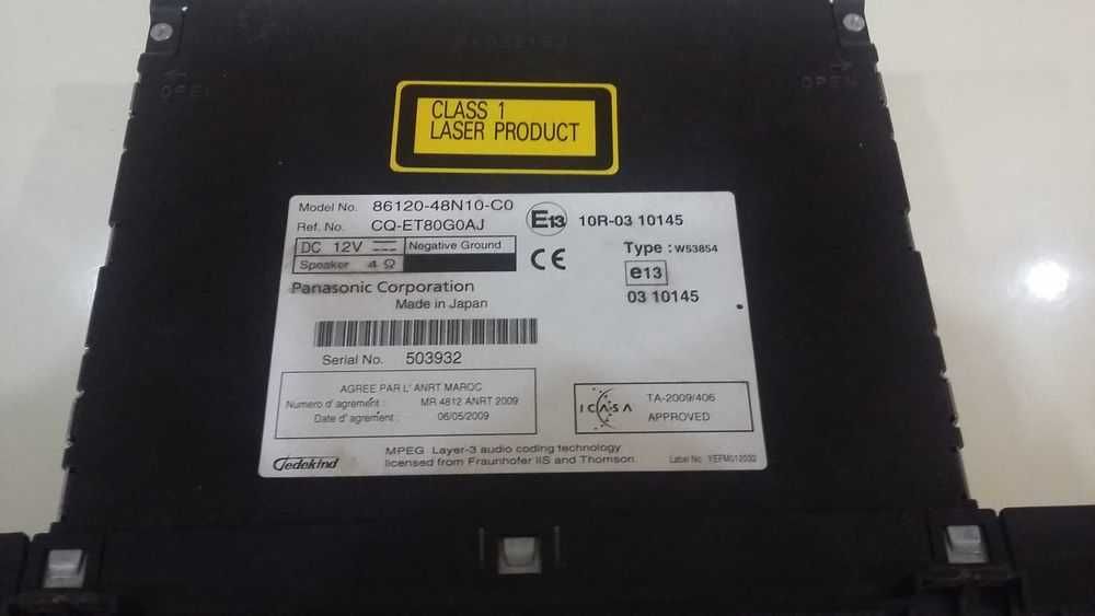 Штатна магнітола CD MP3: 86120-48N10-C0 - Toyota Highlander.