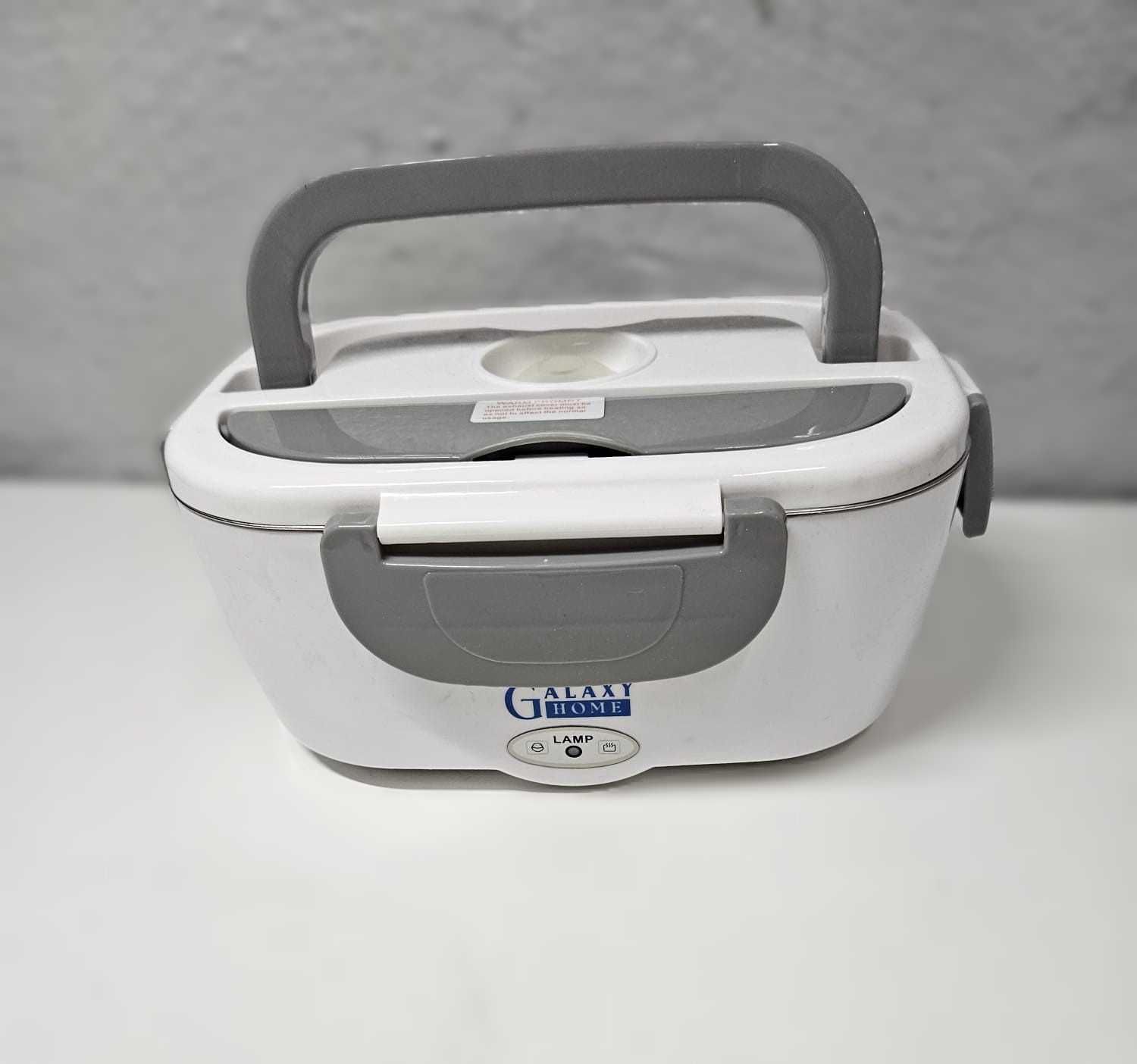 Elektryczny Lunch Box