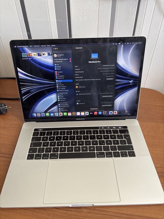 MacBook Pro 15 1tb, i7-7, 16gb ram