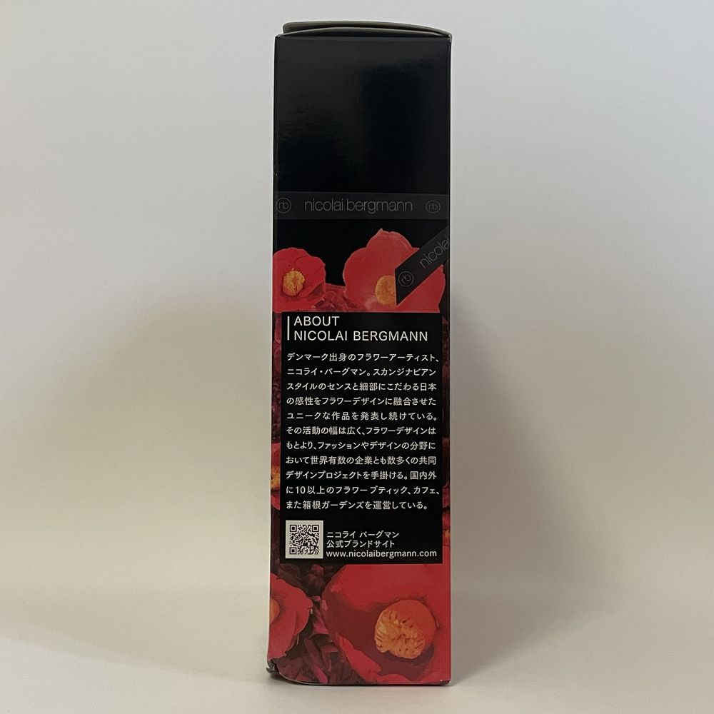 Zestaw Szampon i Odżywka Shiseido Premium EX Intensity Repair