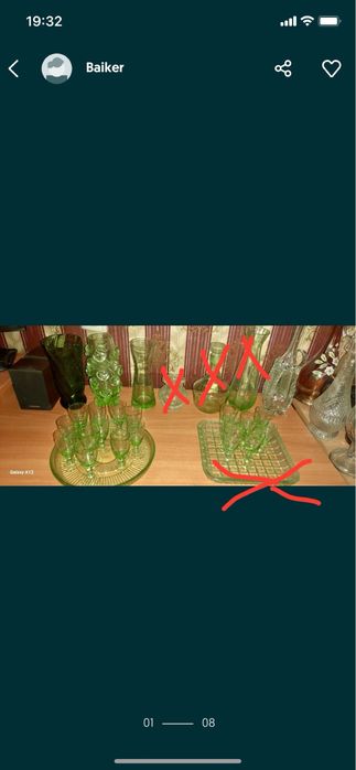 Ваза   графин кувшин  рюмки цветное  урановое стекло