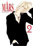 MARS. Tom 2. Waneko