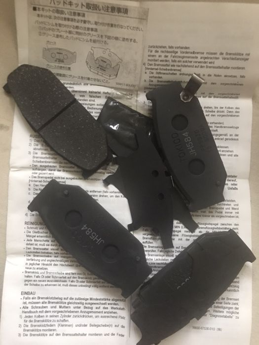 Suzuki тормозные колодки оригинал