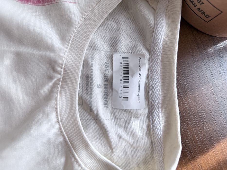 Жіноча футболка Авіація Галичини