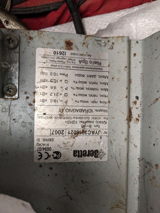 Запчасти для газовой колонки берета