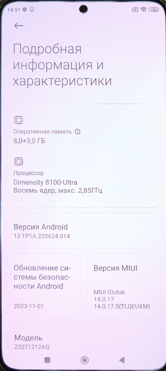 Магазин гарантія Xiaomi 12T Bkack 8/128 Gb