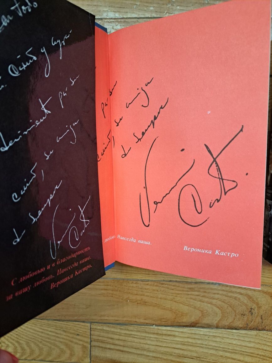 Книги. Продаю свою библиотеку.