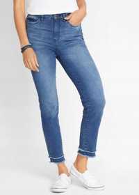 B.P.C jeansy skinny ciemne modne r.38