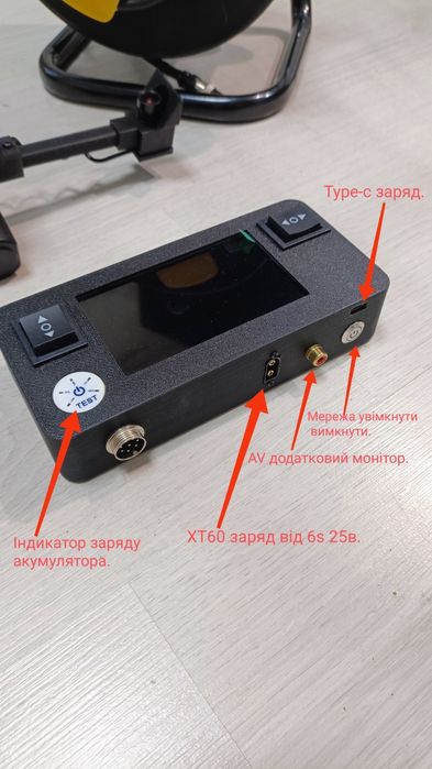 Двох осьовий поворотний механізм для avengeange, поворотный механизм.