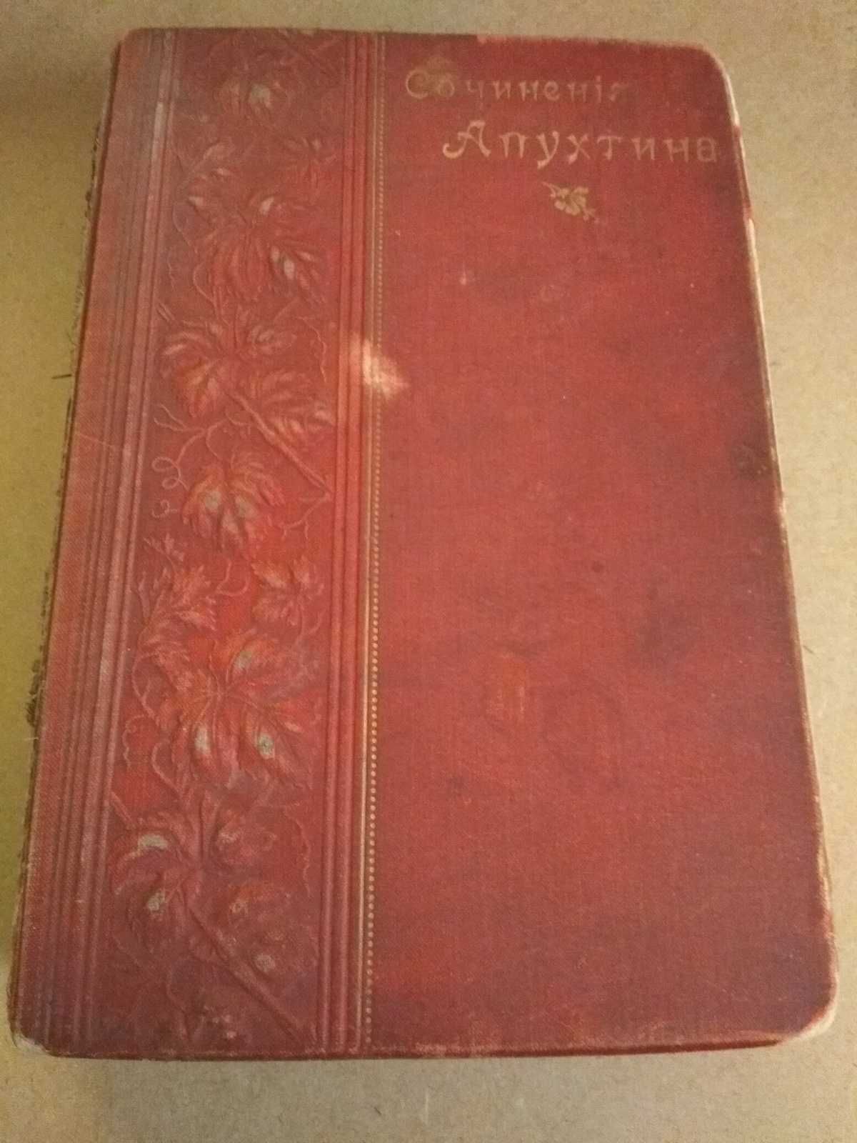 Книги часть библиотеки 2