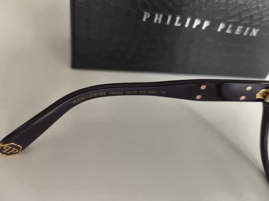 Oprawki Philipp Plein kolor śliwka