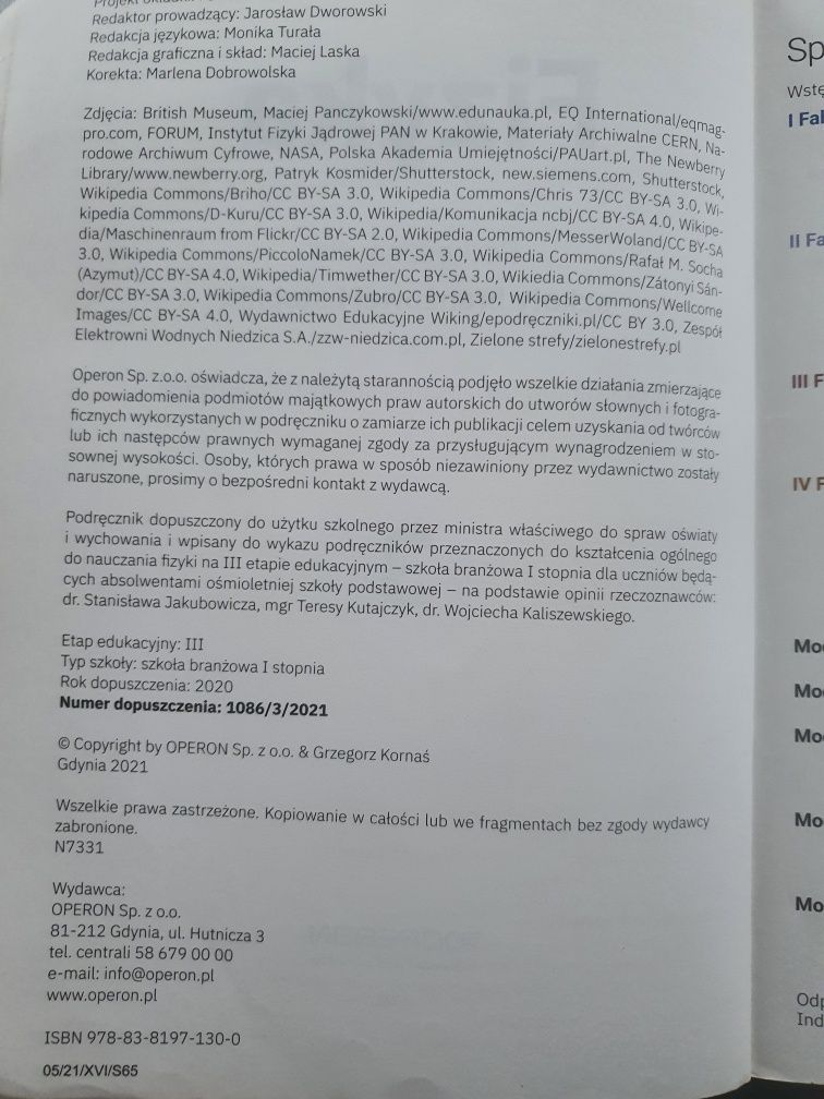 Fizyka 3 podręcznik