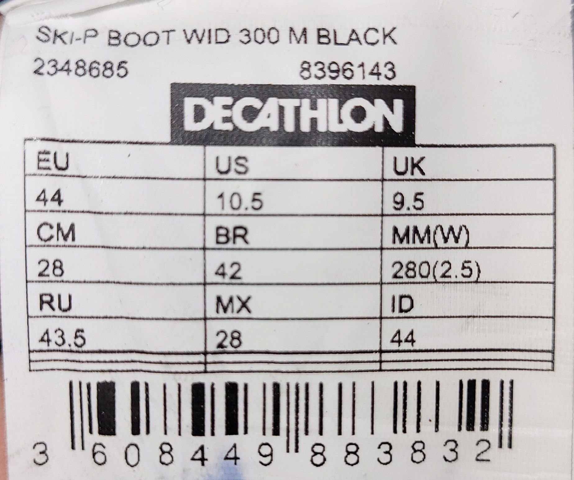 Гірськолижні черевики, Decathlon, розмір EUR44