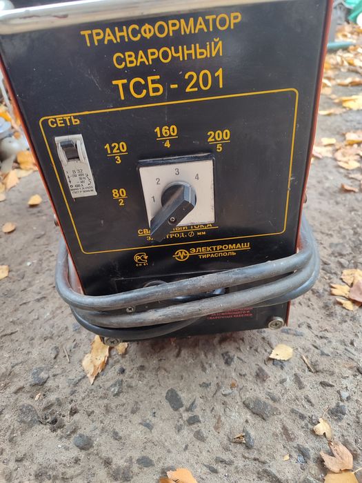 Трансформатор сварочный ТСБ201 Електромаш