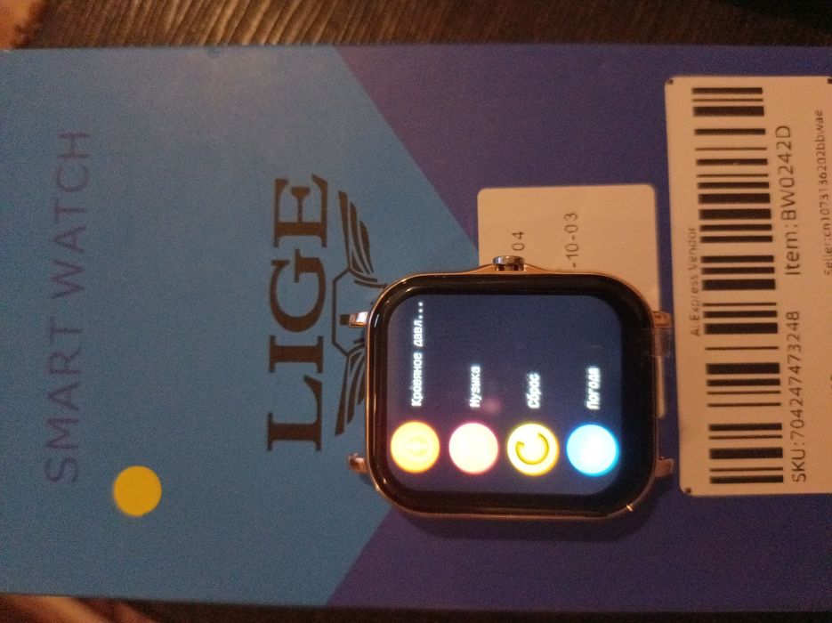 Смарт-годинник Lige Y13 BW0242 наручний Gold