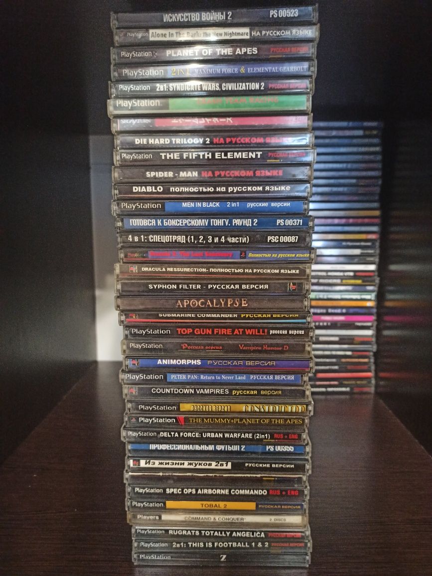 Игровой диск для Sony PlayStation one