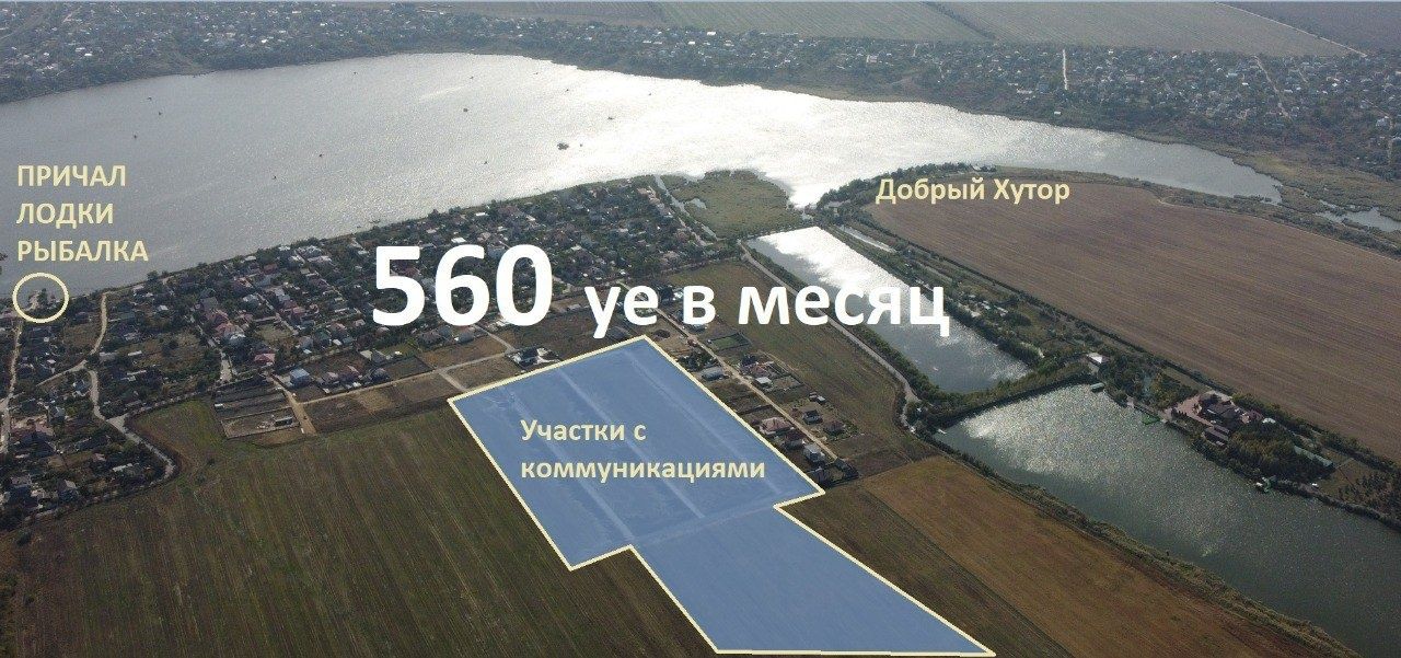 0%.Рассрочка на 2года по 560уе в мес , есть видео, вацапте