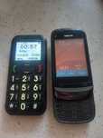 Telefony Nokia c2 telefon m-life