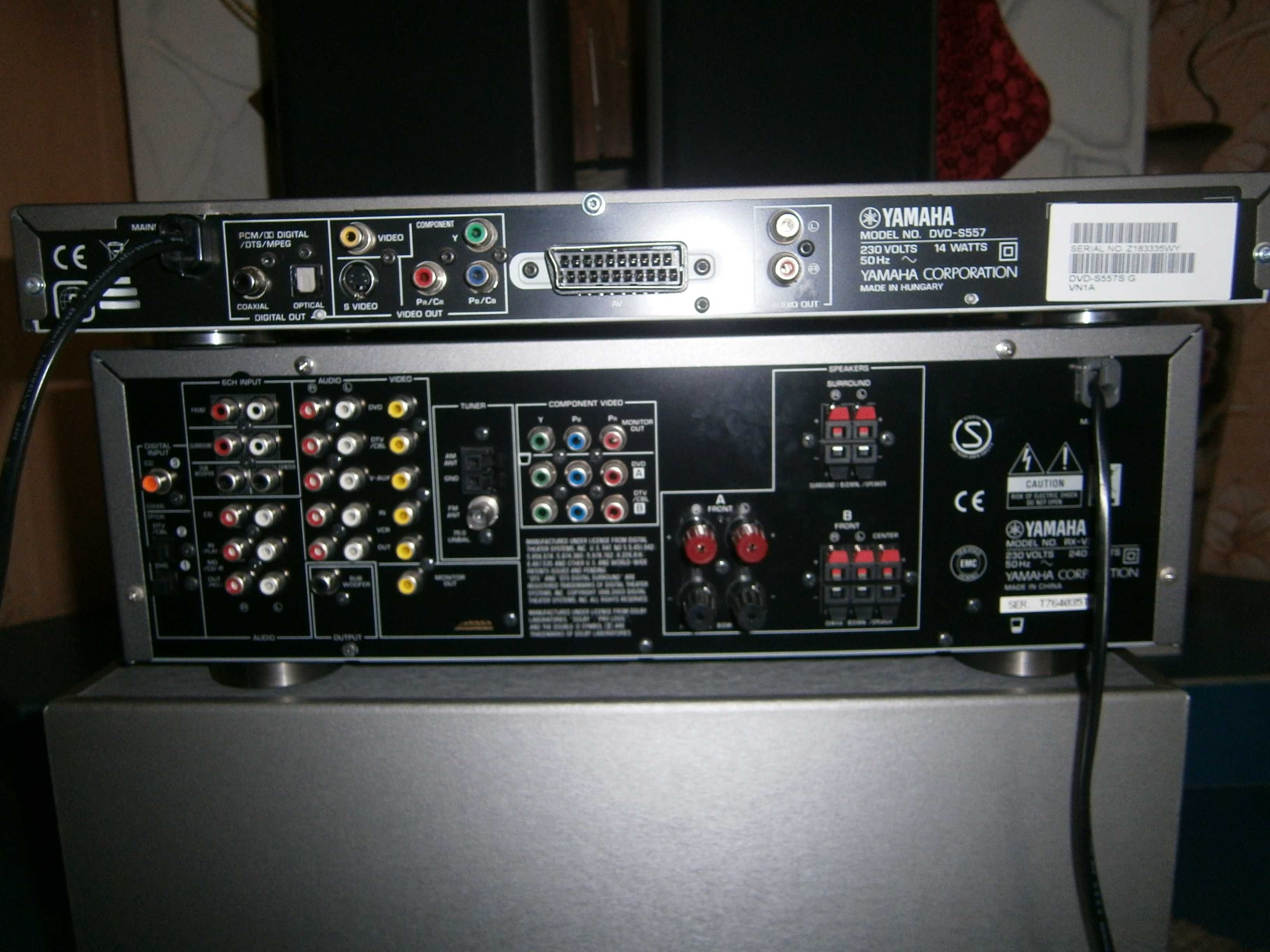Аудио ресивер с DVD плеером Yamaha