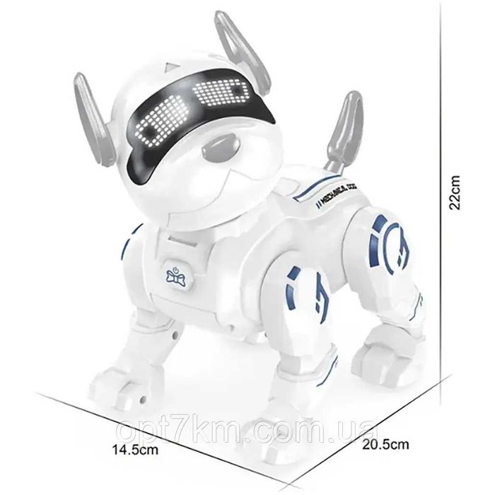 Собака-робот на радиоуправлении с звуковыми и световыми эффектами