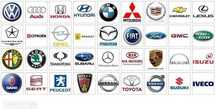 Desbloqueio Codigo De Auto Radios