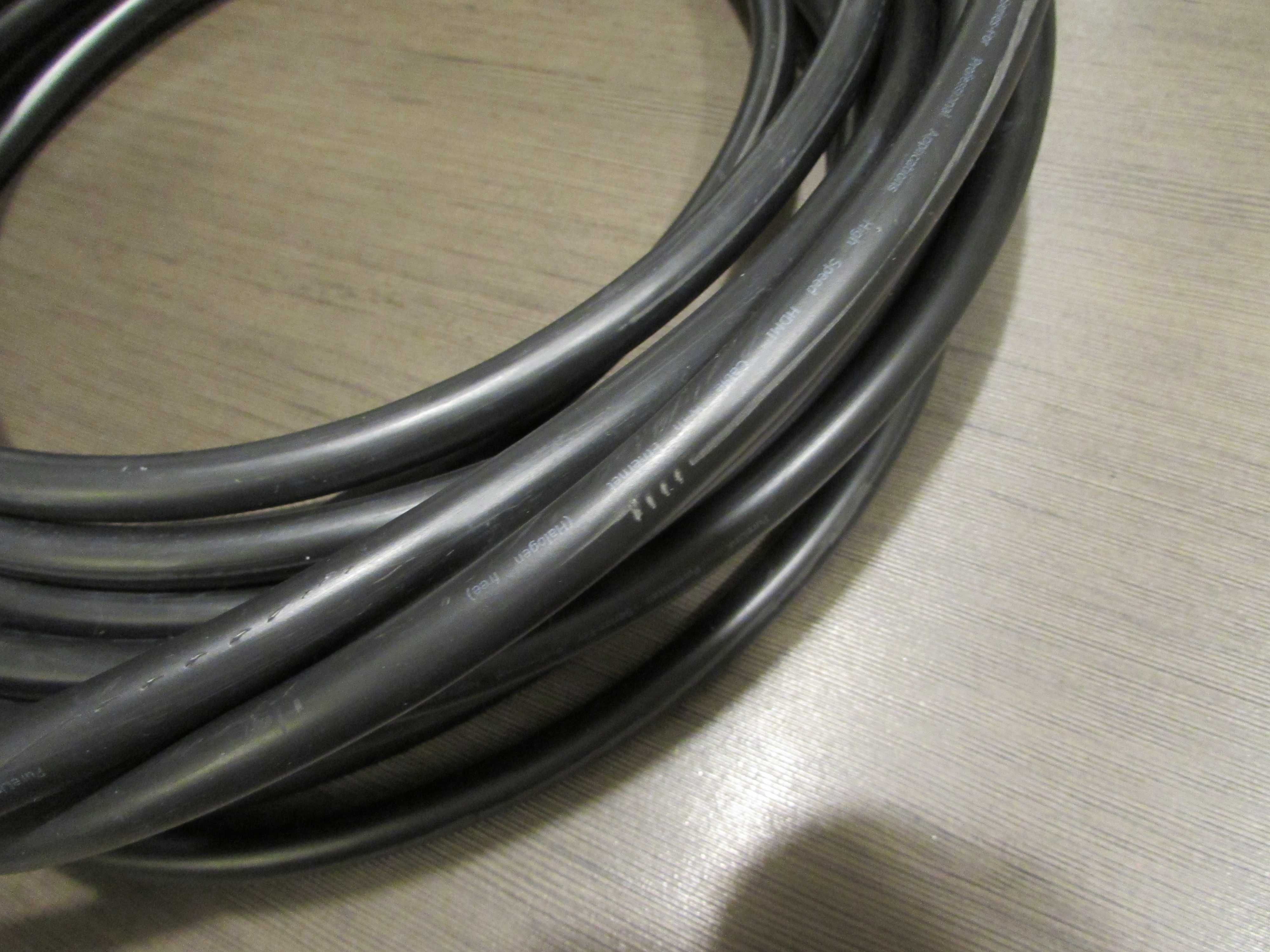 Kabel HDMI 2.0 18Gbps Purelink PI1000 - 15 metrowy
