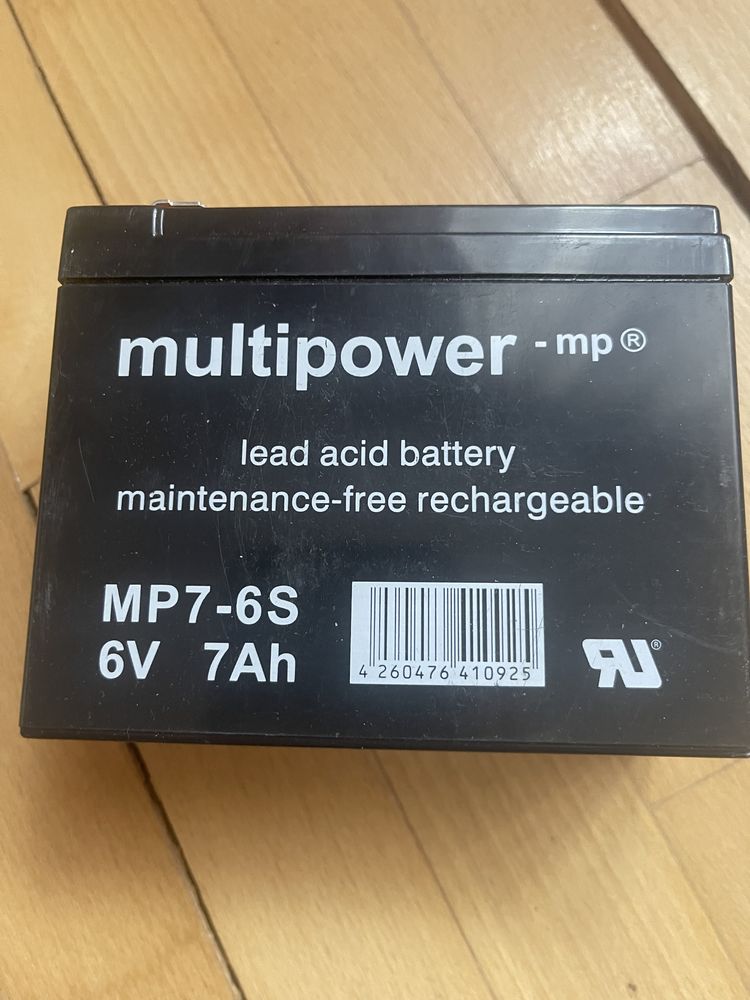 Акумулятор MULTIPOWER стандартного типу MP7-6S 6V 7Ah AGM