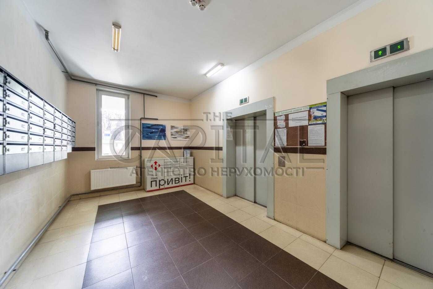 Продаж квартири, ЖК Васильківський, Голосієво