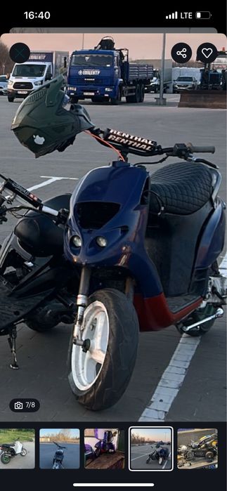 Продам мопед piaggio nrg