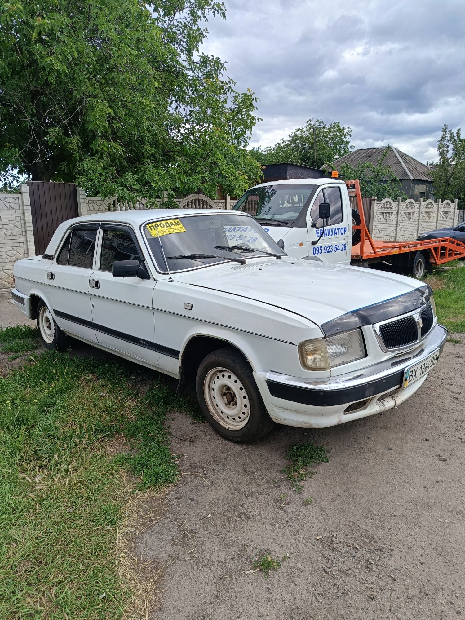 Продам Газ 3110 в хорошем состоянии!