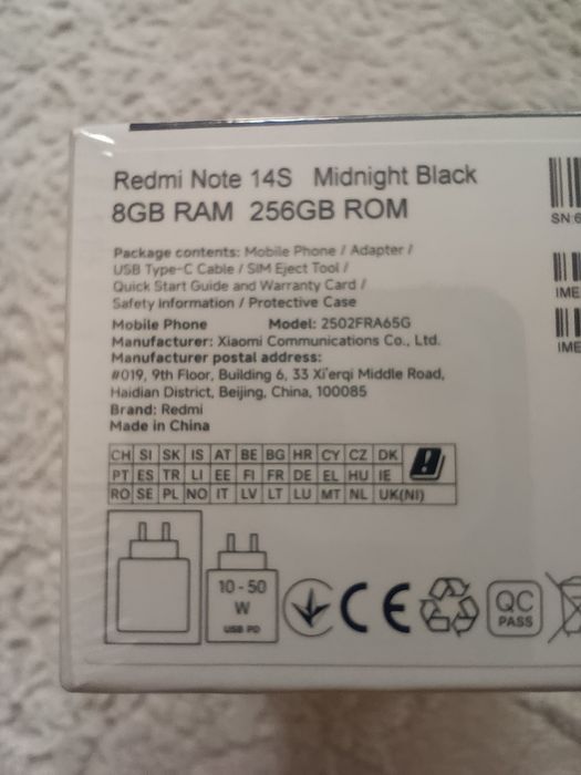 Xiaomi Redmi Note 14S 8/256 с NFC  Версия с зарядкой 67Вт в комплекте