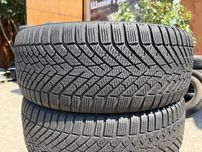 225/55 r18 Pirelli Cinturato Winter 2 Резина зимняя