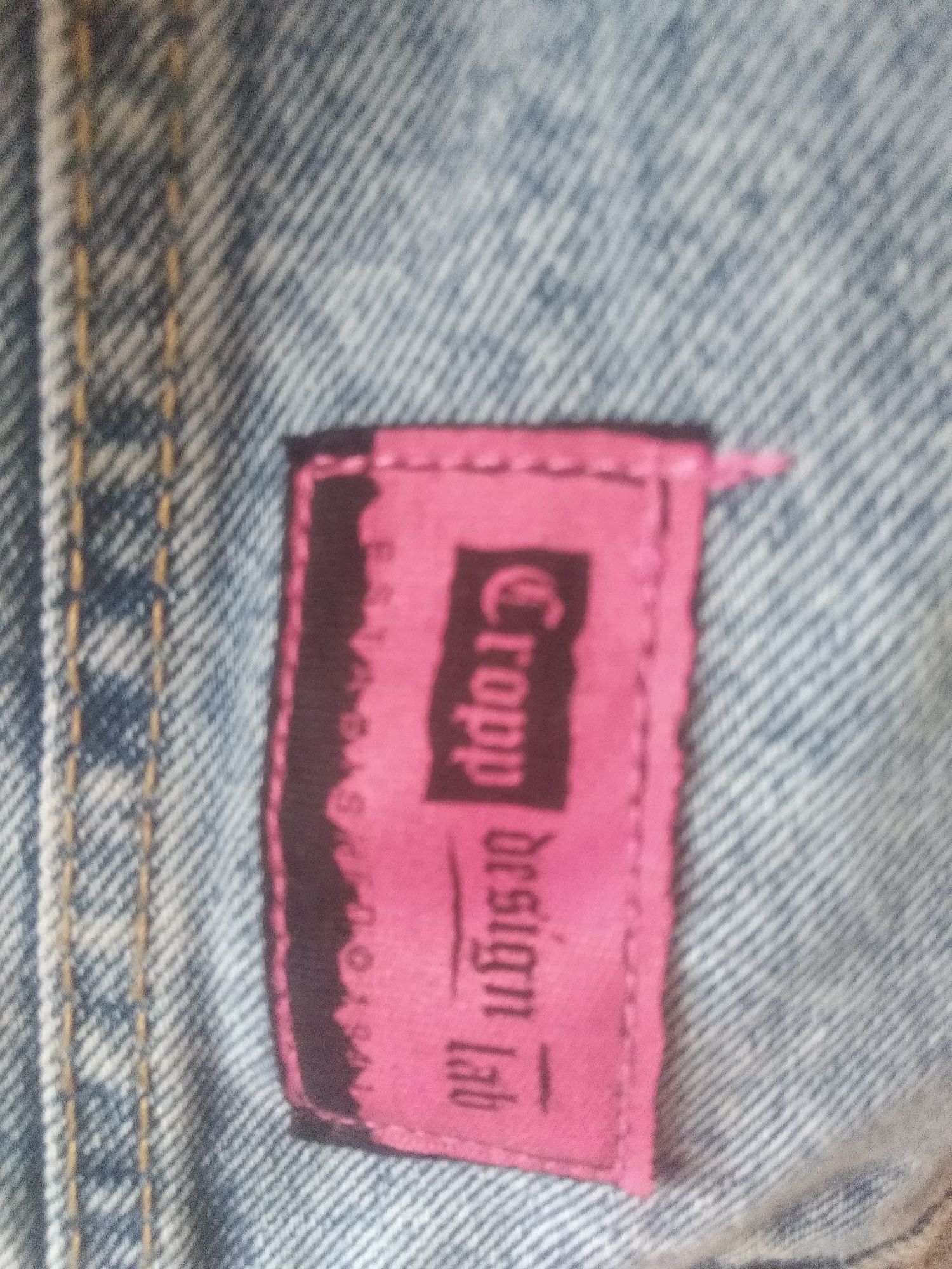 Kurtka jeans Cropp